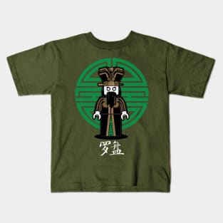 Big Trouble in Little China - Lo Pan Kids T-Shirt